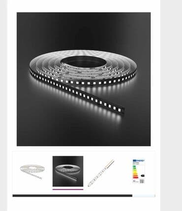 parkside 12v 2ah: LED strip light, color - White — 1