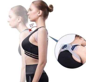 Inteligentni korektor za leđa. Cena 1650 din  Vrši korekciju i