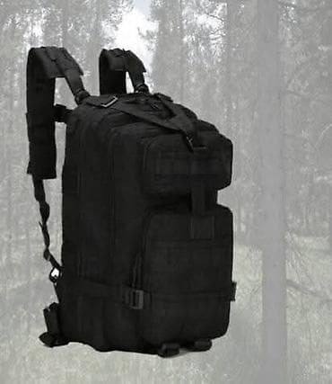 o bag torbe prodaja: TAKTICKI RANAC 30L acu Cena 3000 Specifikacije: Tip predmeta: Ruksak — 4