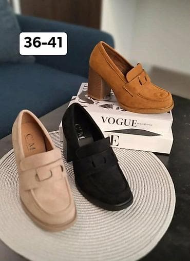 orsay cipele: Cena
3600 din
OR💥 — 2