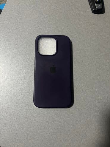 Zaštitne folije i stakla: Silikonska maskica iphone 13 pro — 1