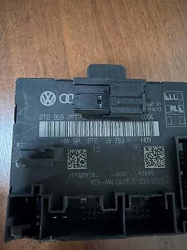 televizori beograd: KONTROLNA JEDINICA VRATA ZA AUDI A4, A5, S4 . - 8T0959793F | — 2