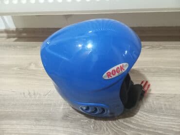 Sport & Hobby: Helmet, For kids, New — 6