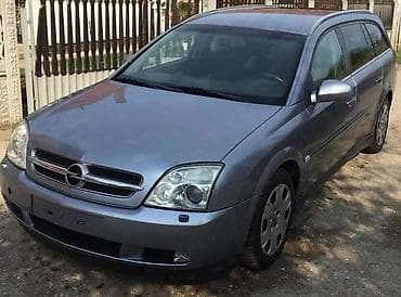 OPEL VECTRA C 2.0T - KOMPLETAN AUTO U DELOVIMA | Z20NET MOTOR SIVA na lalafo.rs OPEL VECTRA C 2.0T - KOMPLETAN AUTO U DELOVIMA | Z20NET MOTOR SIVA