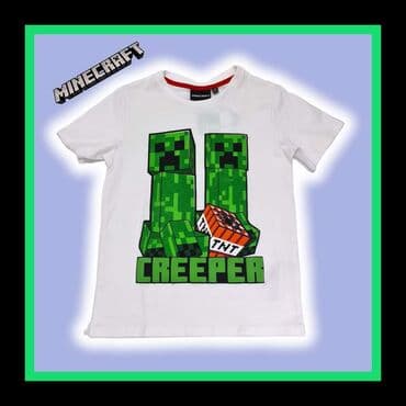 Novo u ponudi Decija odeca omiljenih junaka video igrica ️ Pamucna