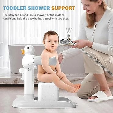 karolina goceva deca: Podesivo postolje za kupanje beba dizajnirano da osigura bezbednost i — 1