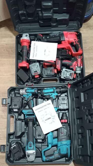 lidl punjac za akumulator: Na prodaju aku setovi setovi su novi u njih dobijate aku hilti aku — 2