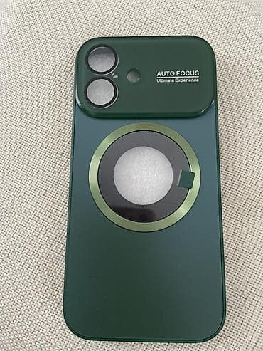 cetka za kosu 3 u 1: Maska za telefon – zelena, sa natpisom “AUTO FOCUS Ultimate — 3