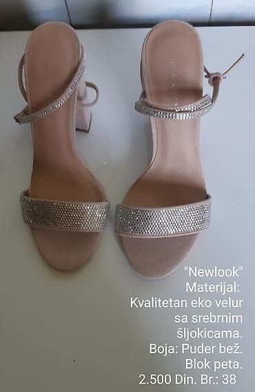 zlatne mindjuse za zene: New Look sandale - Materijal: kvalitetan eko velur ukrašen srebrnim — 5