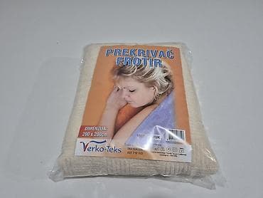 Houseplants: Cotton, Size - Double — 3