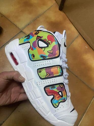 nike react: 41 — 3