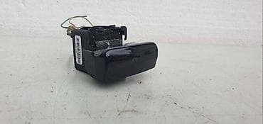 PREKIDAC RUCNE KOCNICE ZA CITROEN C4 OD 2010. DO 2018. GOD. | na lalafo.rs PREKIDAC RUCNE KOCNICE ZA CITROEN C4 OD 2010. DO 2018. GOD. |