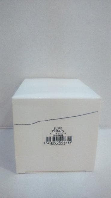 Lične stvari: CHRISTIAN DIOR PURE POISON EDP100ML TSTR | Christian Dior Pure — 1