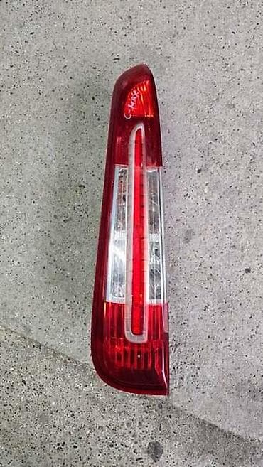 ford delovi kragujevac: STOP SVETLA I STOP LAMPE ZA FORD C-MAX | Stop svetlo, stop lampa — 1