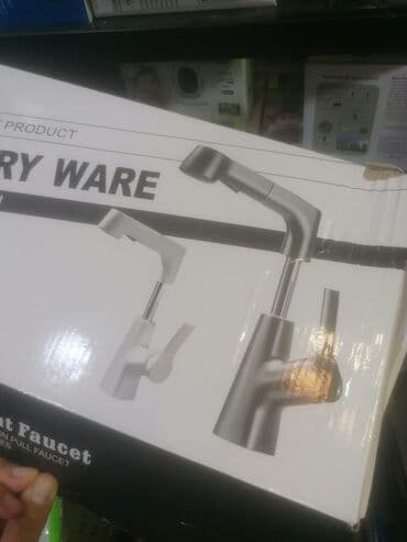 harmonika komarnik cena: Славина за умиваоник Црно/Бело Умиваоник на извлачење Тип за подизање — 1