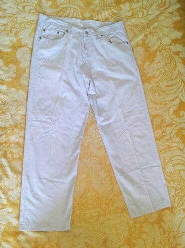 nutriplus vitamin c: Jeans, 38 / 34, Loose fit — 14