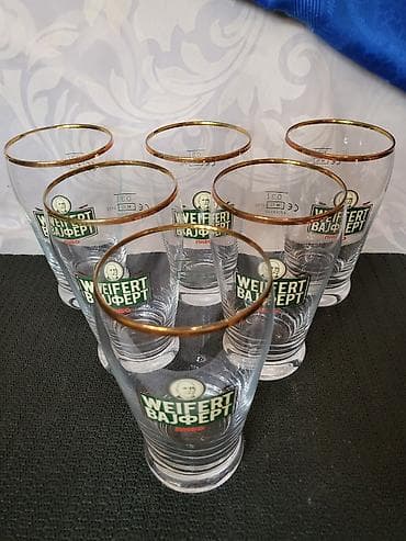 bohemija kristalne case: Case nove za pivo Weifert kristal Nemacka iz 2000ih godina. Nove case — 6