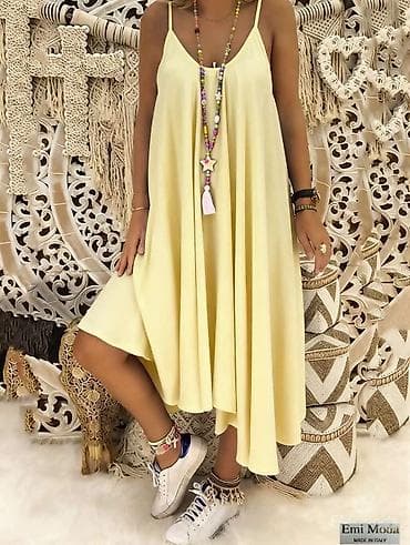 sinsay haljine: Haljina: 2700 dinara 
Do 5xl — 2