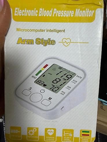 Longete za ispravljanje čukljeva: Elektronski merač krvnog pritiska – Arm Style - Automatski digitalni — 1