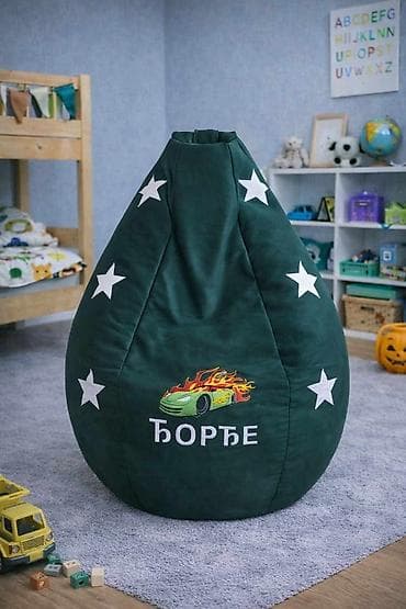 zastita za fioke: LAZY BAG ▶️ 𝟐𝟏𝟎/𝟗𝟎 𝐂𝐌 (Za decu do 5 god)• Bez veza:5.600 RSD• Sa — 10