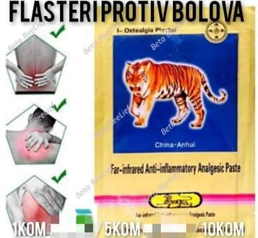 Medicinski proizvodi: 7 cm x 10 cm x 4 listova / paket 1 kom 200 din 5 kom 800 din Flasteri — 1