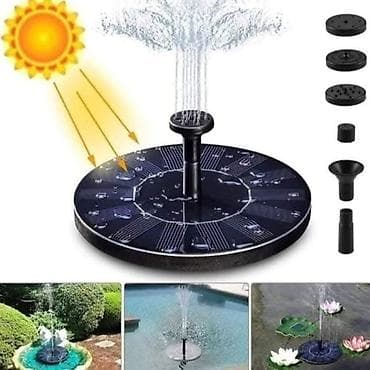 aku testera cena: 🌞⛲SOLARNA ⛲🌞 ⛲FONTANA ZA VODU⛲ 💥💥💥 NOVO 💥💥💥 💶1360€ 💦Da — 5