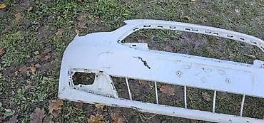 srafciger za struju: PREDNJI BRANIK RESTAJLING ZA FORD C-MAX | Ford c max prednji branik — 3