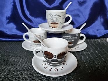 Solje nove,vintaz za kafu. Pakovanje solja za kafu,porcelanske sa na lalafo.rs Solje nove,vintaz za kafu. Pakovanje solja za kafu,porcelanske sa