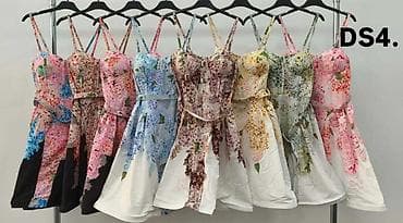 tom tailor haljine online: Floral mini haljina sa korpama i kaišem - Kratak A-kroj sa širokom — 4