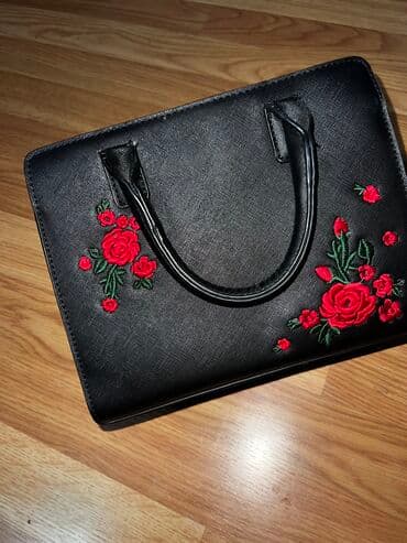 Wallets: Torbica
23cm x 18cm — 4