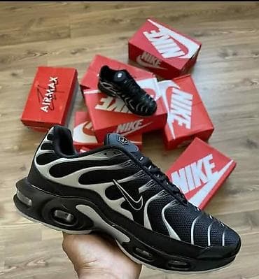 nine west baletanke: Patike, Nike, veličina - 43 — 1