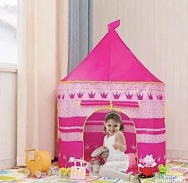 silikonski set za bebe: Ovaj proizvod je Creatov Kids Tent Toy Princess Playhouse, prenosivi — 3