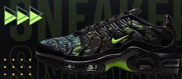 balensiaga patike: Patike, Nike, veličina - 46 — 2