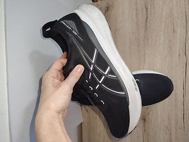 yettel satovi cena: ASICS Gel-Kyrano trkačke patike UG 29,5cm - Model: Gel-Kyrano (oznake — 4