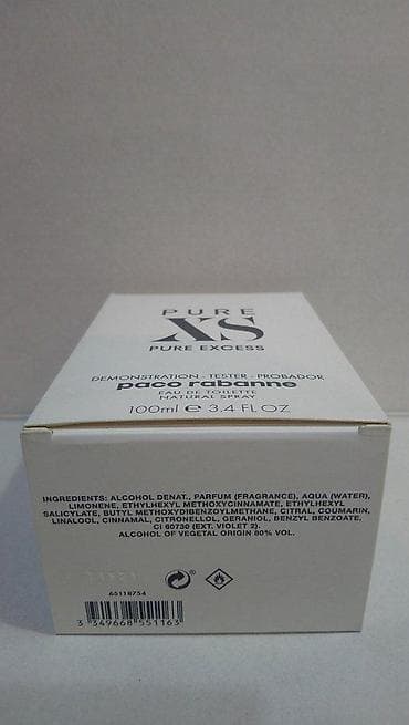 Lične stvari: PACO RABANNE PURE XS EDT100ML TSTR | Paco Rabanne Pure XS edt100ml — 7