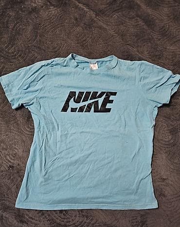 Men's T-shirt Nike, bоја - Svetloplava