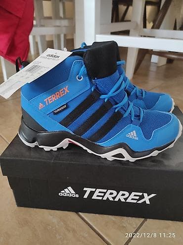 Adidas terex 36,d.u.gaz.23cm,nive sa etiketom! Zimske