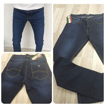 Men's Clothing: Veliki izbor Farmarica Brojevi 40 Cena: 2900 dinara Dzeparke 2900 — 6