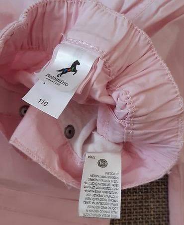 Sets: 104-110, color - Pink — 2