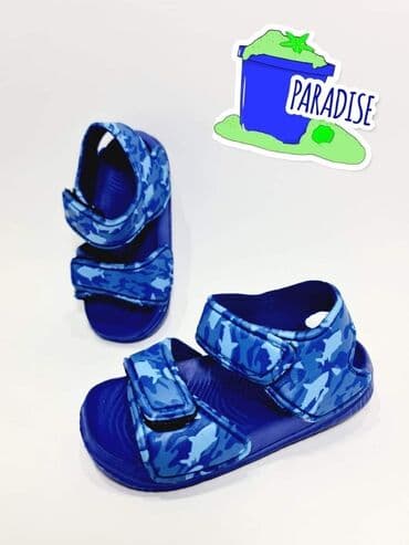 kickers obuca u beogradu: SNIZENJE Extra model gumenih izuzetno laganih sandalica - gornji — 1