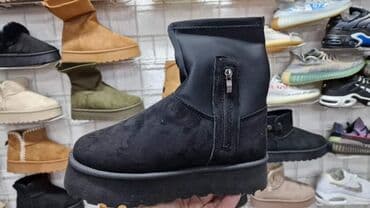 replay cizme braon: Čizme, UGG, 37 — 6