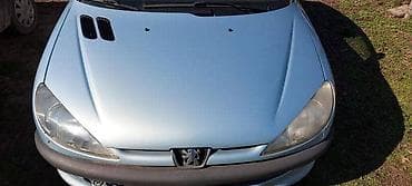 auto delovi kragujevac: HAUBA EYLC ZA PEUGEOT 206 | Imam sve delove za peugeot 206 — 1