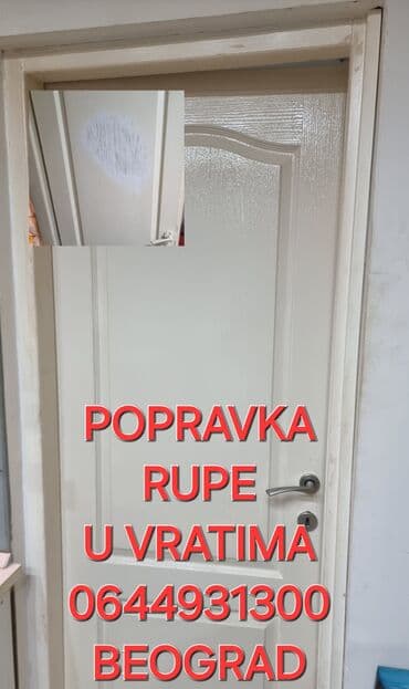 vrata na preklop: Vrata — 1