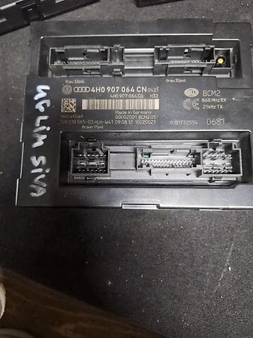 bt holding: BCM MODUL A6 4G. 4H0907064CN | BCM modul a6 4g — 1