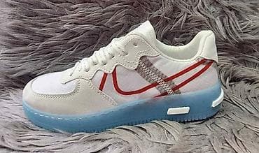 convers patike: Nike
brojevi 36 do 41 — 3