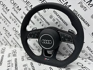gume jagodina: VOLAN ZA RS MODELE - RS3, RS4 ZA AUDI RS4, RS3, RS5 . | Volan za — 4