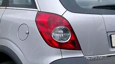 veev garancija: STOP SVETLA ZA OPEL COMBO, ZAFIRA, AGILA . OD 2000. DO 2024. GOD. | — 2