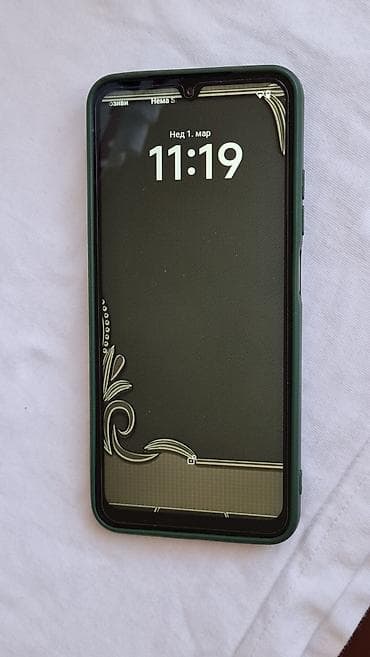 Video igre i konzole: Redmi pametni telefon + zaštitna maska - Brend/model: Redmi (AI — 5