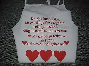 Kuhinjski tekstil: Kecelje stampa po zelji. Materijal pogodan za štampu,lagan i prijatan — 10