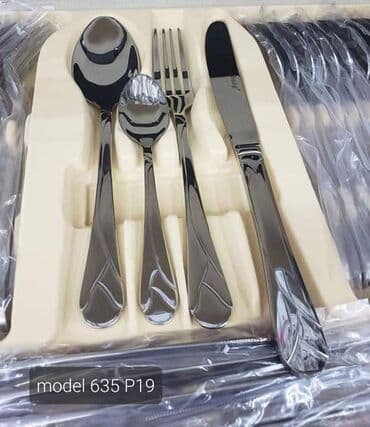 Set escajga König – model 928 i model 660 P19 - Komplet pribora za — 5